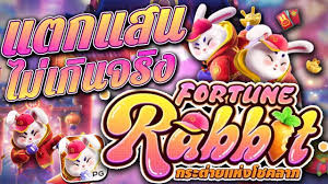 horários pagantes fortune rabbit