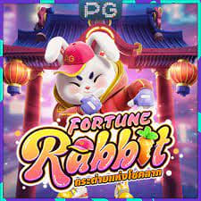 fortune rabbit slot free play ícone